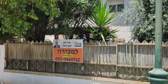 5.5 חדרים פרדס חנה כרכור