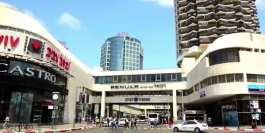 חנות יפיפיה דיזינגוף סנטר תל אביב
