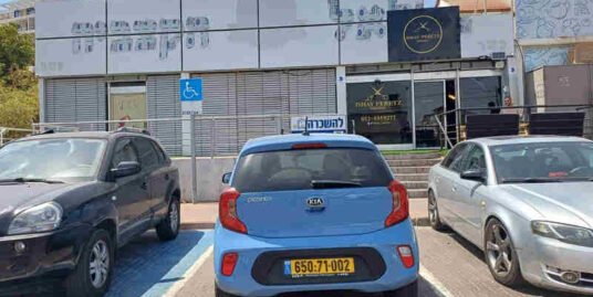 רח’ צין אילת