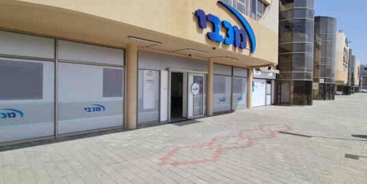 חנות במרכז העיר אילת