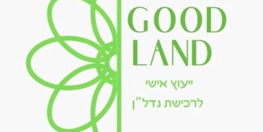 מציאה בנתניה