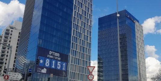 עמק 5 באר יעקב
